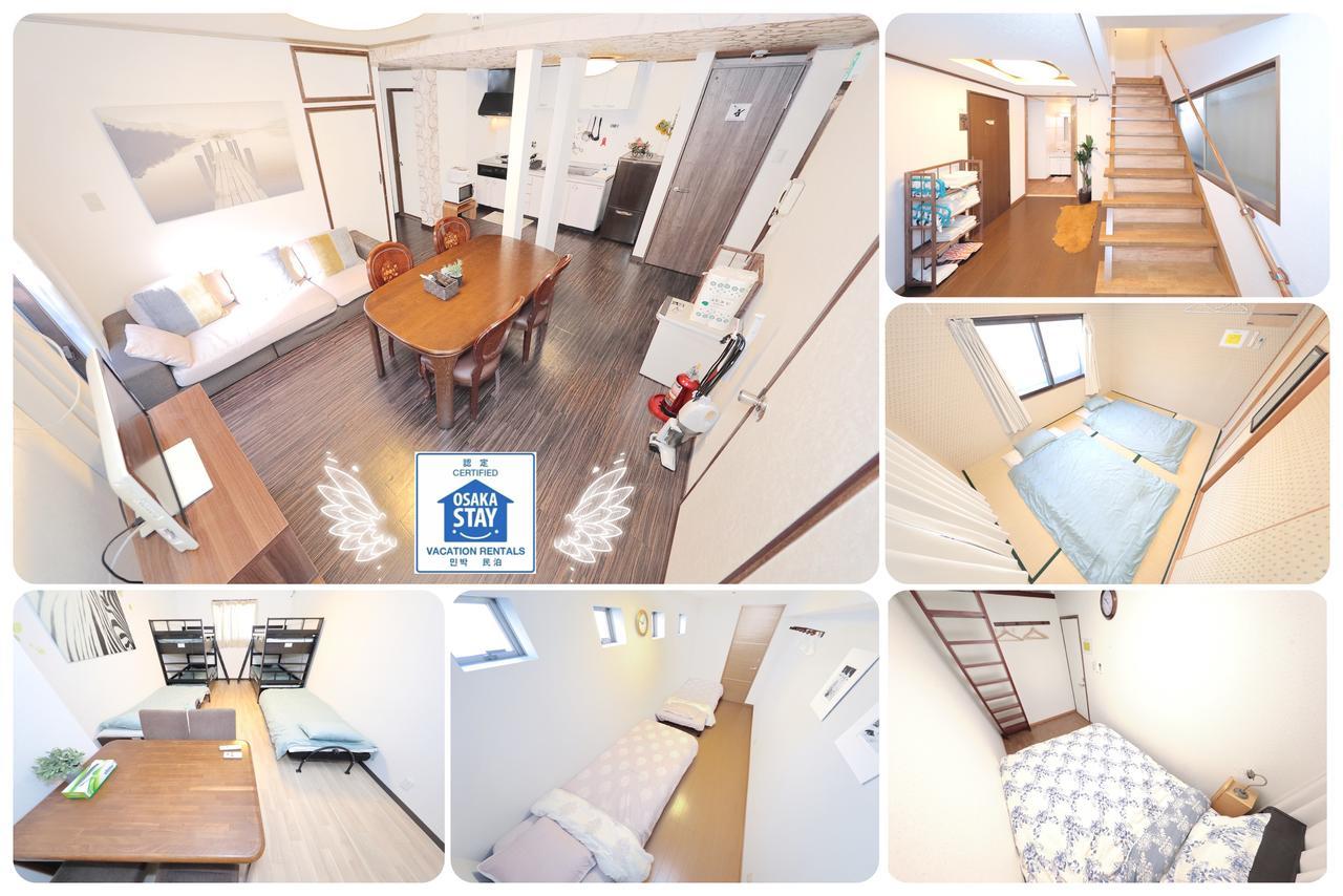 M&w House 3* Osaka